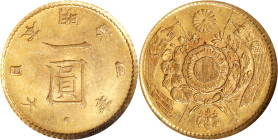 JAPAN. Gold Yen, Year 4 (1871). Osaka Mint. Mutsuhito (Meiji). NGC MS-64.
Fr-49; KM-Y-9; JNDA-01-5; JC-09-5-1. AGW: 0.0483 oz. High Dot Variety.

日...