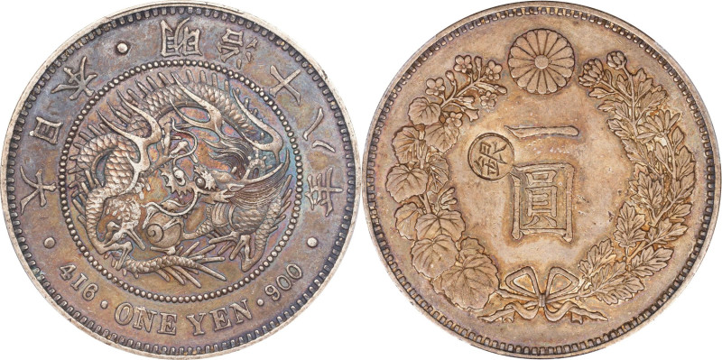 JAPAN. Yen, Year 18 (1885). Osaka Mint. Mutsuhito (Meiji). PCGS AU-53.
KM-Y-28a...