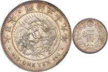 JAPAN. Yen, Year 29 (1896). Osaka Mint. Mutsuhito (Meiji). PCGS AU-55.
KM-Y-28a.2; JNDA-01-10C; JC-09-10-4. "Gin" countermark on left.

日本明治二十九年一圓銀...