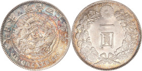 JAPAN. Yen, Year 45 (1912). Osaka Mint. Mutsuhito (Meiji). PCGS MS-62.
KM-Y-A25.3; JNDA-01-10A; JC-09-10-2.

日本明治四十五年一圓銀幣。大阪造幣廠。

Estimate: $300....