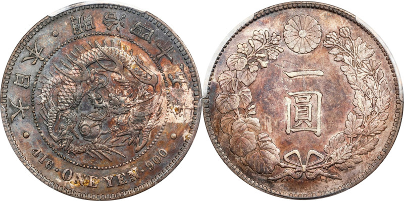 JAPAN. Yen, Year 45 (1912). Osaka Mint. Mutsuhito (Meiji). PCGS AU-55.
KM-Y-A25...