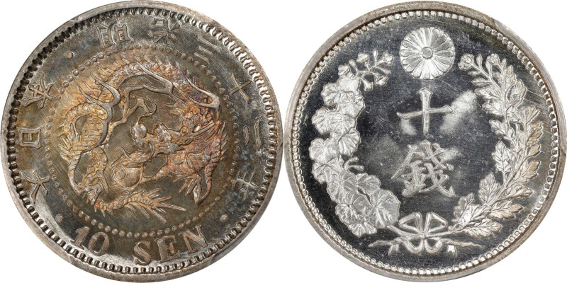 JAPAN. 10 Sen, Year 32 (1899). Osaka Mint. Mutsuhito (Meiji). PCGS MS-66.
KM-Y-...