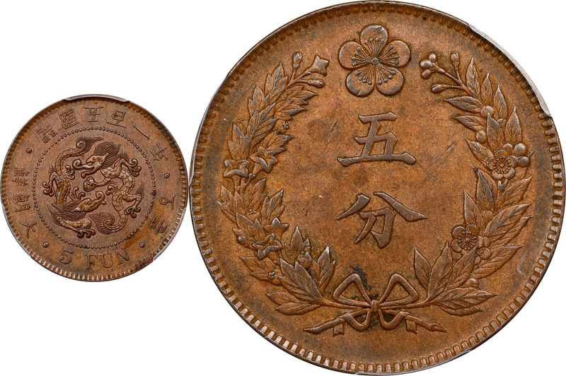 KOREA. 5 Fun, Year 501 (1892). Incheon Mint. Kojong (as King). PCGS MS-63 Brown....