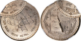 NEPAL. Mint Error -- Damaged Double Struck -- 5 Rupees, VS 2048 (1991). Birendra bir Bikram Shah. NGC Genuine--Damaged, UNC Details.
KM-1062.

1991...