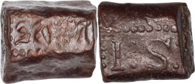 NETHERLANDS EAST INDIES. Dutch Java. Stuiver Bonk Bar, 1805. Batavia Mint. NGC EF-40.
KM-180.

1805年荷屬東印度爪哇1斯圖伊弗銅條。

Estimate: $60.00 - $100.00...