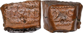NETHERLANDS EAST INDIES. Napoleonic Java. 2 Stuivers Bonk Bar, 1810. Batavia Mint. NGC AU-50.
KM-224.1.

1810年荷屬東印度拿破崙時期爪哇2斯圖伊弗銅條。

Estimate: $10...