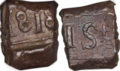 NETHERLANDS EAST INDIES. Dutch Java. 2 Stuivers Bonk Bar, 1818. Surabaya Mint. NGC AU-53.
KM-236. Rectangular Copper "bonk" bar.

1818年荷屬東印度/荷蘭爪哇1斯...