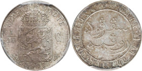 NETHERLANDS EAST INDIES. 1/10 Gulden, 1907. Utrecht Mint. Wilhelmina I. PCGS MS-64.
KM-309.

1907年荷蘭東印度1/10古爾登。烏得勒支鑄幣廠。

Estimate: $60.00 - $100....