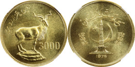 PAKISTAN. 3000 Rupees, 1976. London or Llantrisant Mint. NGC Unc Details--Reverse Cleaned.
Fr-1; KM-44. Wildlife Conservation series: Astor Markhor. ...