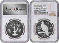 PAKISTAN. Duo of Wildlife Conservation Issues (2 Pieces), 1976. Both NGC Certified.
1) 150 Rupees. NGC PROOF-68 Ultra Cameo. KM-42. Featuring the gav...