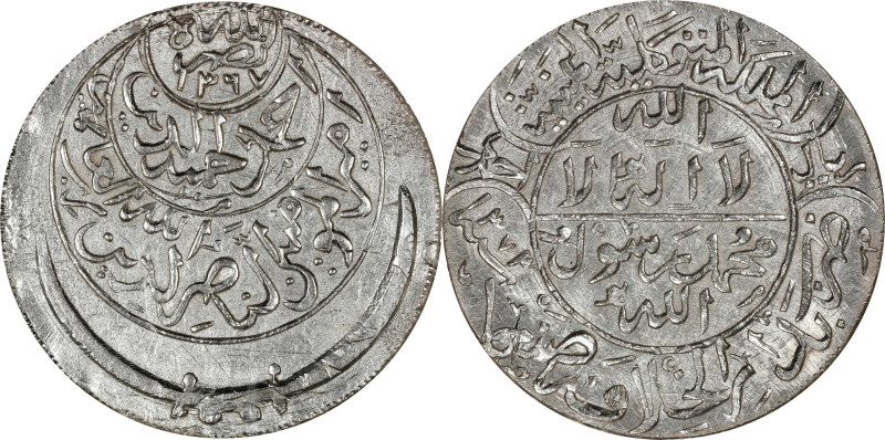 YEMEN. Ahmadi Riyal, AH 1373 (1953). al-Nasir Ahmad bin Yahya (Imam Ahmad). PCGS...