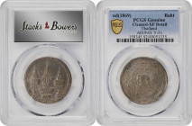 MIXED LOTS. Trio of Mixed Denominations (3 Pieces), 1869-1906. All PCGS Certified.
1) CHINA. Kiangnan. 1 Mace 4.4 Candareens (20 Cents), CD (1902)-HA...