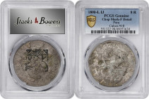MIXED LOTS. Duo of Chopmarked 8 Reales (2 Pieces), 1789 & 1800. Both PCGS Certified.
1) Mexico. 1789-Mo FM. Mexico City Mint. Charles III. PCGS Genui...
