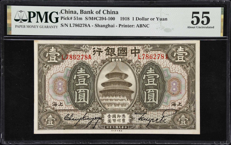 (t) CHINA--REPUBLIC. Lot of (6). Bank of China. 1 & 5 Yuan, 1918-31. P-51m, 66a,...