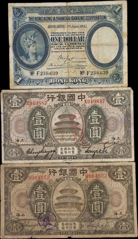 (t) CHINA--REPUBLIC. Lot of (3). Hong Kong & Shanghai Banking Corporation & Bank...