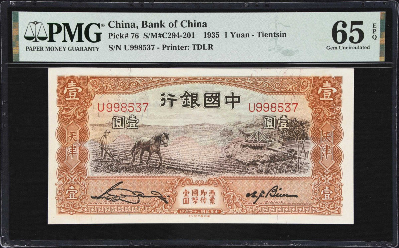 CHINA--REPUBLIC. Bank of China. 1 Yuan, 1935. P-76. S/M#C294-201. PMG Gem Uncirc...