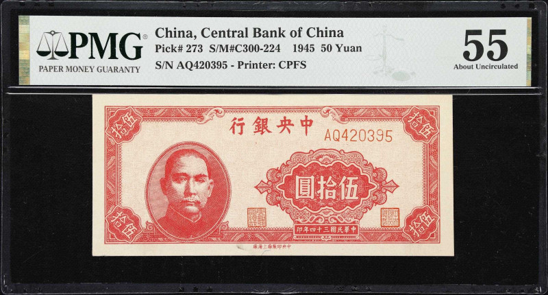 CHINA--REPUBLIC. Lot of (6). Bank of Communications & Central Bank of China. 5, ...