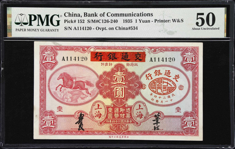 (t) CHINA--REPUBLIC. Bank of Communications. 1 Yuan, 1935. P-152. S/M#C126-240. ...