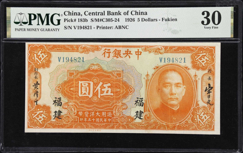 (t) CHINA--REPUBLIC. Central Bank of China. 5 Dollars, 1926. P-183b. S/M#C305-24...