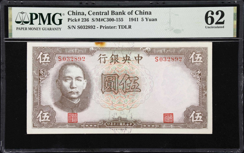 CHINA--REPUBLIC. Lot of (8). Central Bank of China. 5 Yuan, 1941. P-236. S/M#C30...