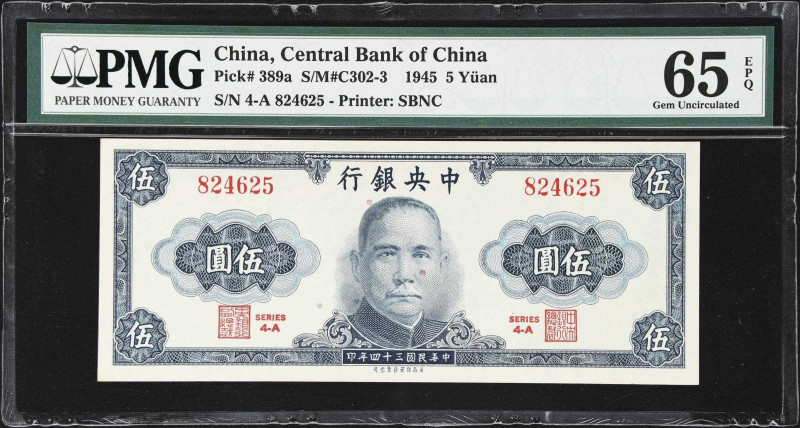 (t) CHINA--REPUBLIC. Lot of (4). Central Bank of China. 5, 500 & 2000 Yuan, 1944...