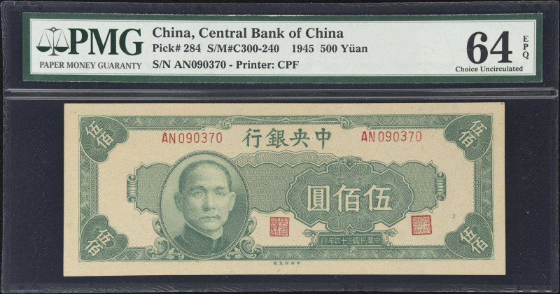 (t) CHINA--REPUBLIC. Central Bank of China. 500 Yuan, 1945. P-284. S/M#C300-240....