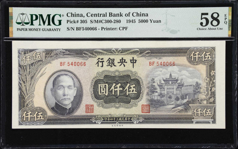 CHINA--REPUBLIC. Lot of (2). Central Bank of China. 5000 Yuan, 1945. P-305. S/M#...