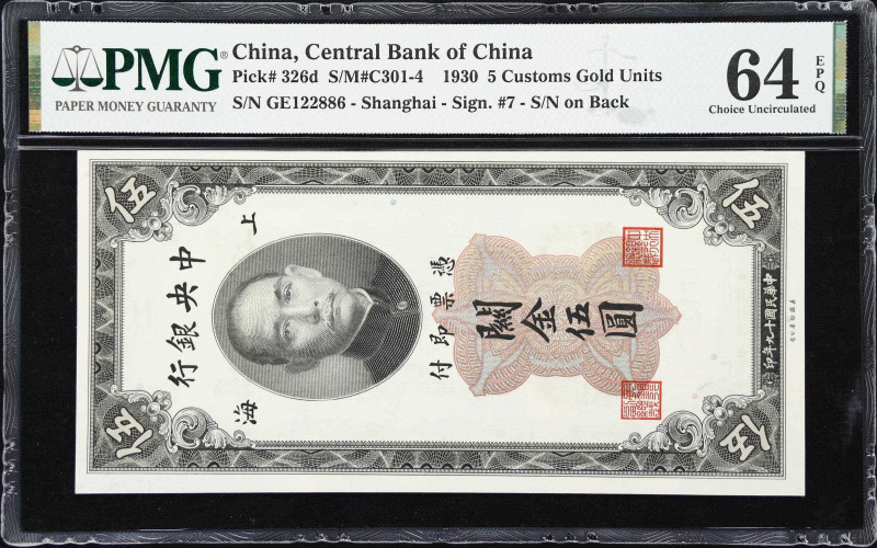 (t) CHINA--REPUBLIC. Lot of (2). Central Bank of China. 5 Customs Gold Units, 19...