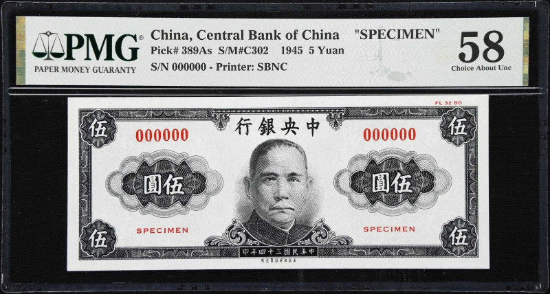 CHINA--REPUBLIC. Lot of (2). Central Bank of China. 5 Yuan, 1945. P-389As & 389s...