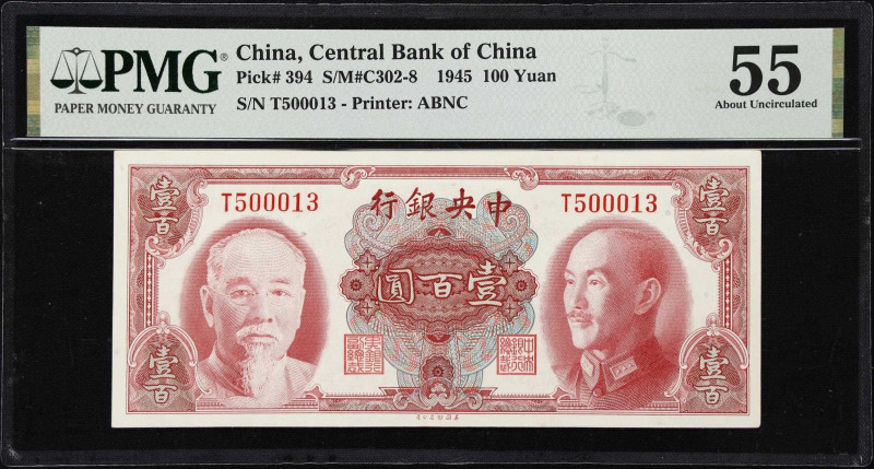 (t) CHINA--REPUBLIC. Lot of (3). Central Bank of China. 50 Cents & 100 Yuan, 194...