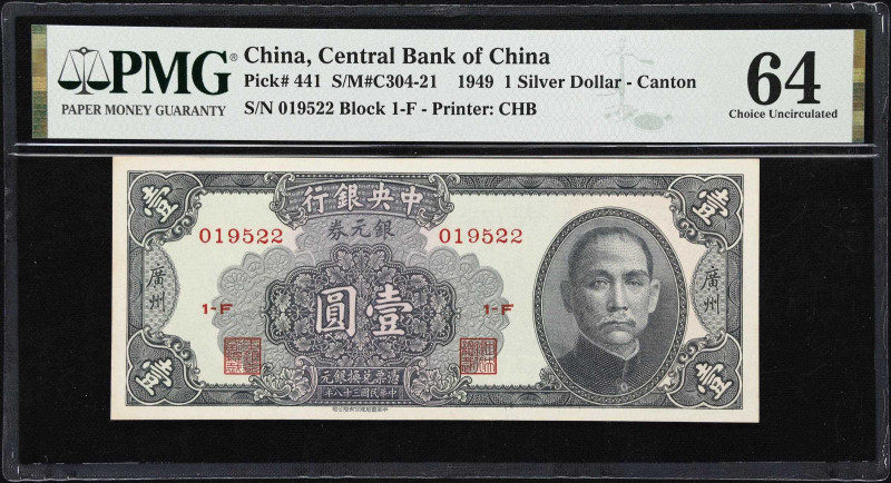 (t) CHINA--REPUBLIC. Lot of (2). Central Bank of China. 1 & 10 Silver Dollars, 1...