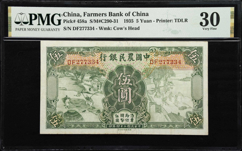 (t) CHINA--REPUBLIC. Lot of (2). Farmers Bank of China. 5 & 10 Yuan, 1935. P-458...