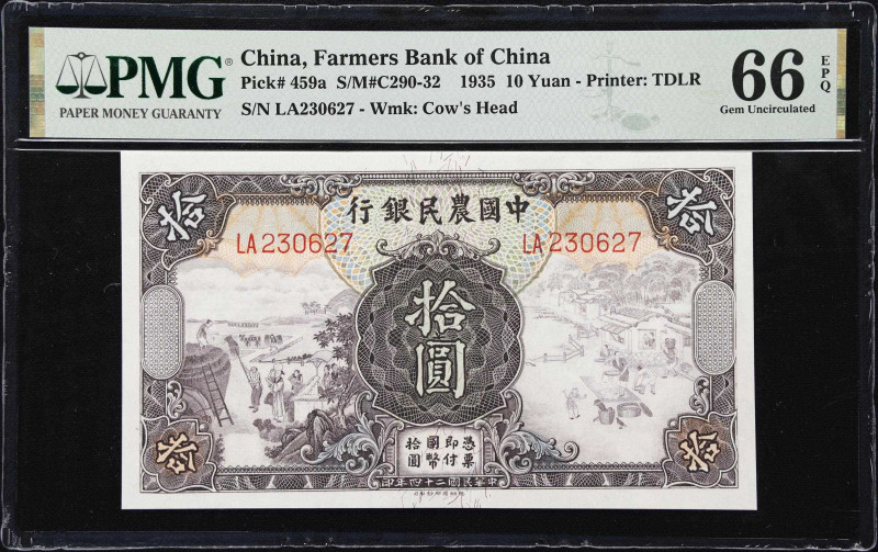 CHINA--REPUBLIC. Farmers Bank of China. 10 Yuan, 1935. P-459a. S/M#C290-32. PMG ...