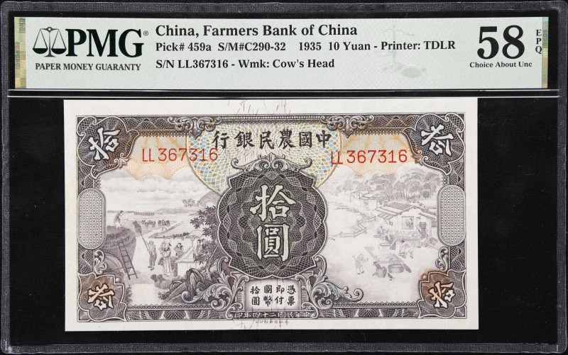 (t) CHINA--REPUBLIC. Lot of (3). Farmers Bank of China. 10, 100 & 500 Yuan, 1935...