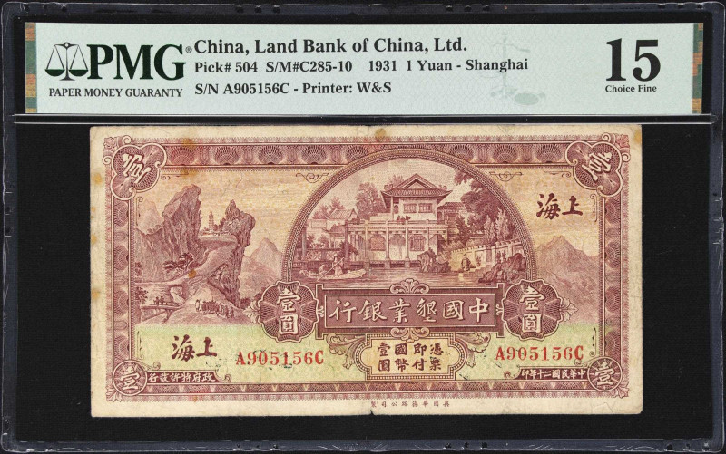 CHINA--REPUBLIC. Land Bank of China Limited. 1 Yuan, 1931. P-504. S/M#C285-10. P...