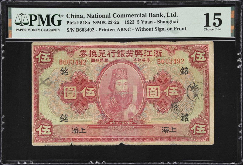 CHINA--REPUBLIC. National Commercial Bank Limited. 5 Dollars, 1923. P-518a. S/M#...