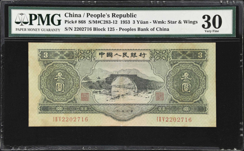 (t) CHINA--PEOPLE'S REPUBLIC. People's Bank of China. 3 Yuan, 1953. P-868. S/M#C...