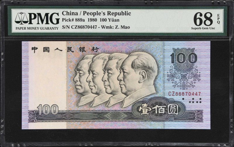 CHINA--PEOPLE'S REPUBLIC. People's Bank of China. 100 Yuan, 1980. P-889a. PMG Su...