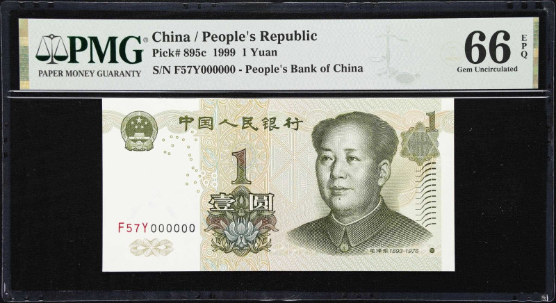 (t) CHINA--PEOPLE'S REPUBLIC. Lot of (6). People's Bank of China. 1, 5, 10, 20, ...