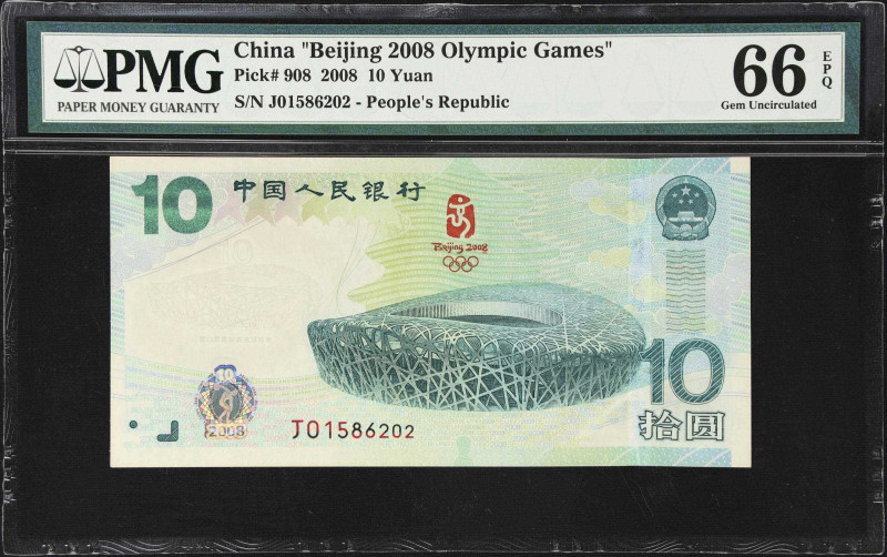 (t) CHINA--PEOPLE'S REPUBLIC. People's Bank of China. 10 Yuan, 2008. P-908. Beij...