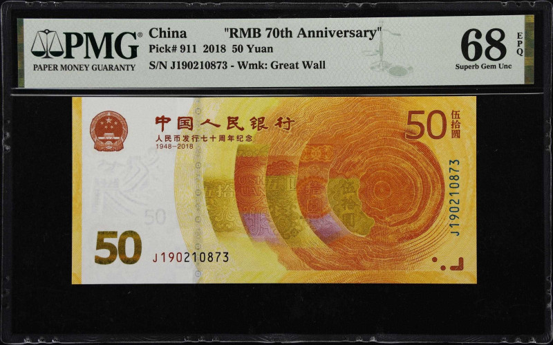 (t) CHINA--PEOPLE'S REPUBLIC. Peoples Bank of China. 50 Yuan, 2018. P-911. RMB 7...