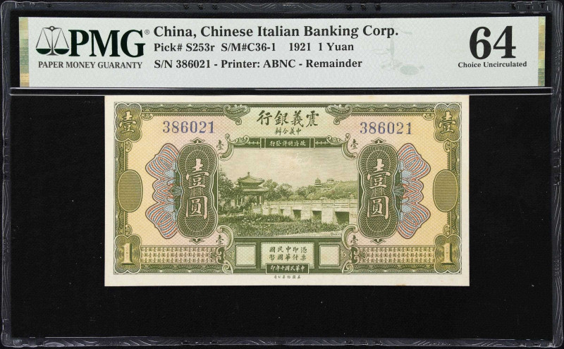 (t) CHINA--FOREIGN BANKS. Lot of (3). Chinese Italian Banking Corporation. 1, 5,...