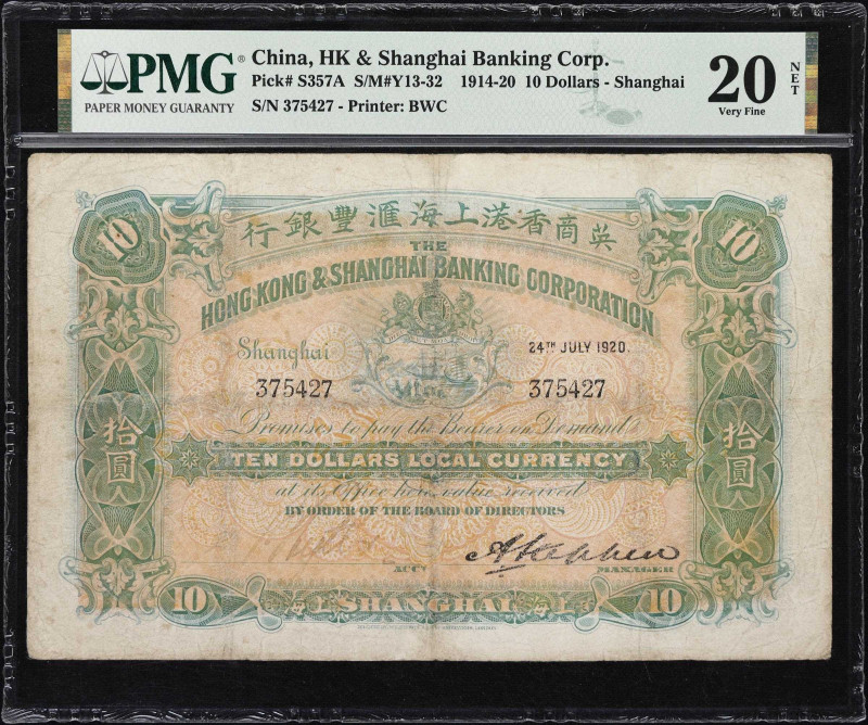 CHINA--FOREIGN BANKS. Hong Kong & Shanghai Banking Corporation. 10 Dollars, 1920...