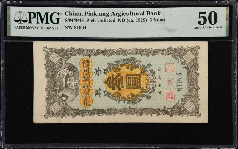 (t) CHINA--FOREIGN BANKS. Pinkiang Agricultural Bank. 3 Yuan, ND (ca. 1919). P-U...