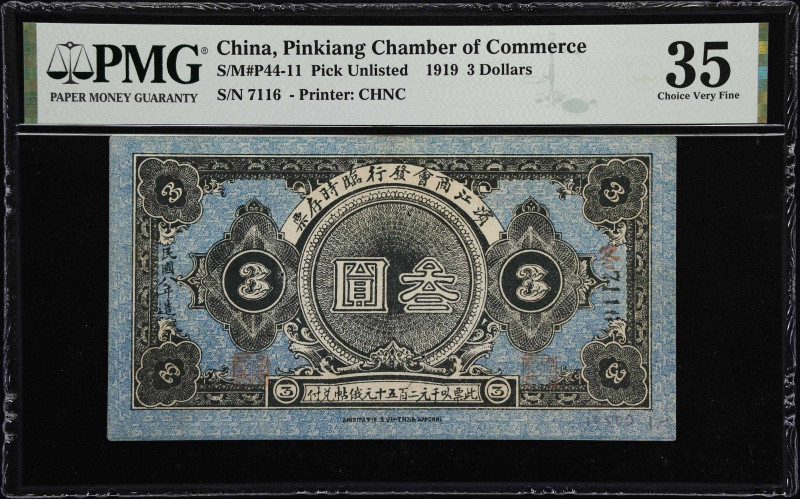 (t) CHINA--FOREIGN BANKS. Pinkiang Chamber of Commerce. 3 Dollars, 1919. P-Unlis...