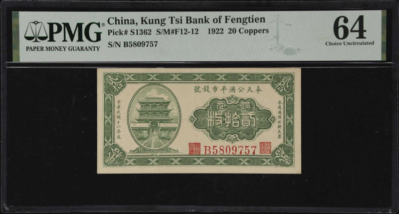 (t) CHINA--PROVINCIAL BANKS. Kung Tsi Bank of Fengtien. 20 Coppers, 1922. P-S136...