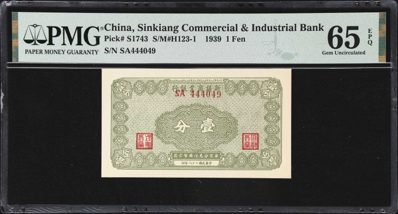 (t) CHINA--PROVINCIAL BANKS. Sinkiang Commercial & Industrial Bank. 1 Fen, 1939....