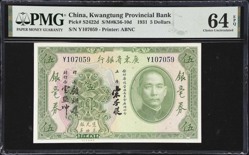 CHINA--PROVINCIAL BANKS. Kwangtung Provincial Bank. 5 Dollars, 1931. P-S2422d. S...