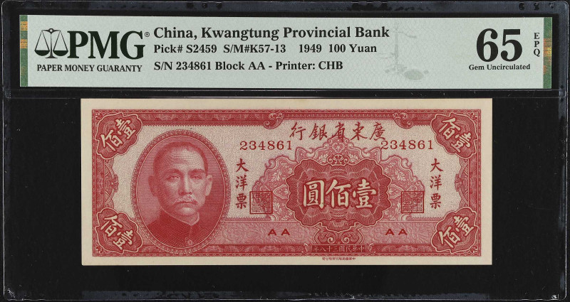 Serial number 234861.
(t) CHINA--PROVINCIAL BANKS. The Kwangtung Provincial Ban...