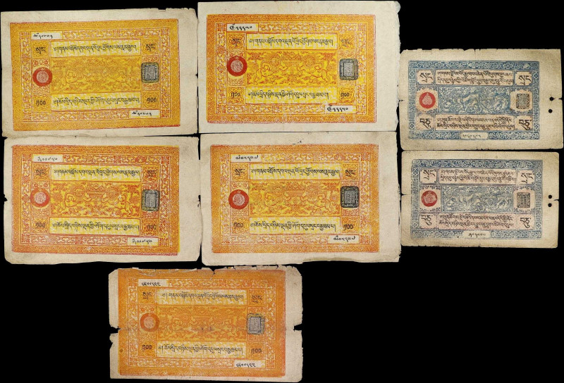 (t) TIBET. Lot of (7). Government of Tibet. 10 & 100 Srang, ND (1941-59). P-9 & ...